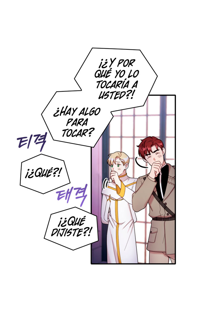 El oso de peluche del Duque Capítulo 14 - Página 34