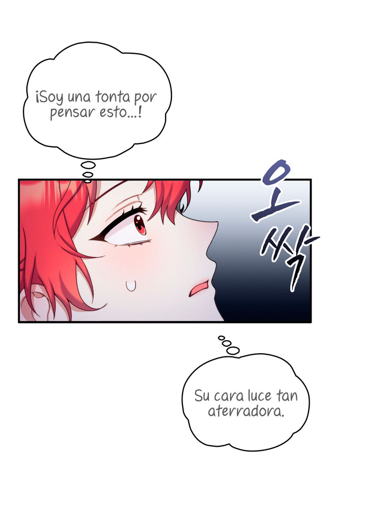 El oso de peluche del Duque Capítulo 14 - Página 42