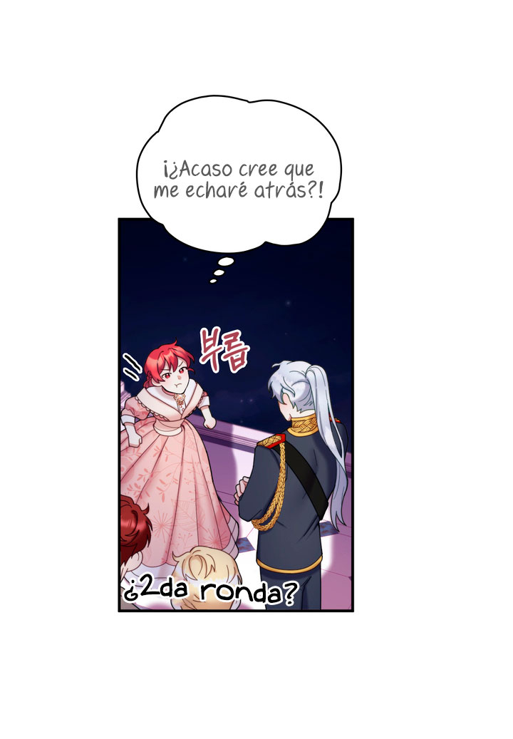 El oso de peluche del Duque Capítulo 14 - Página 43