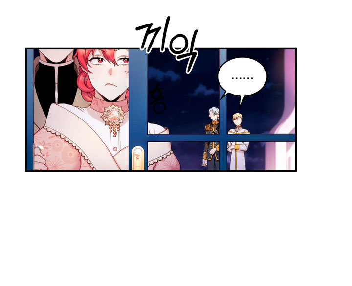 El oso de peluche del Duque Capítulo 14 - Página 52