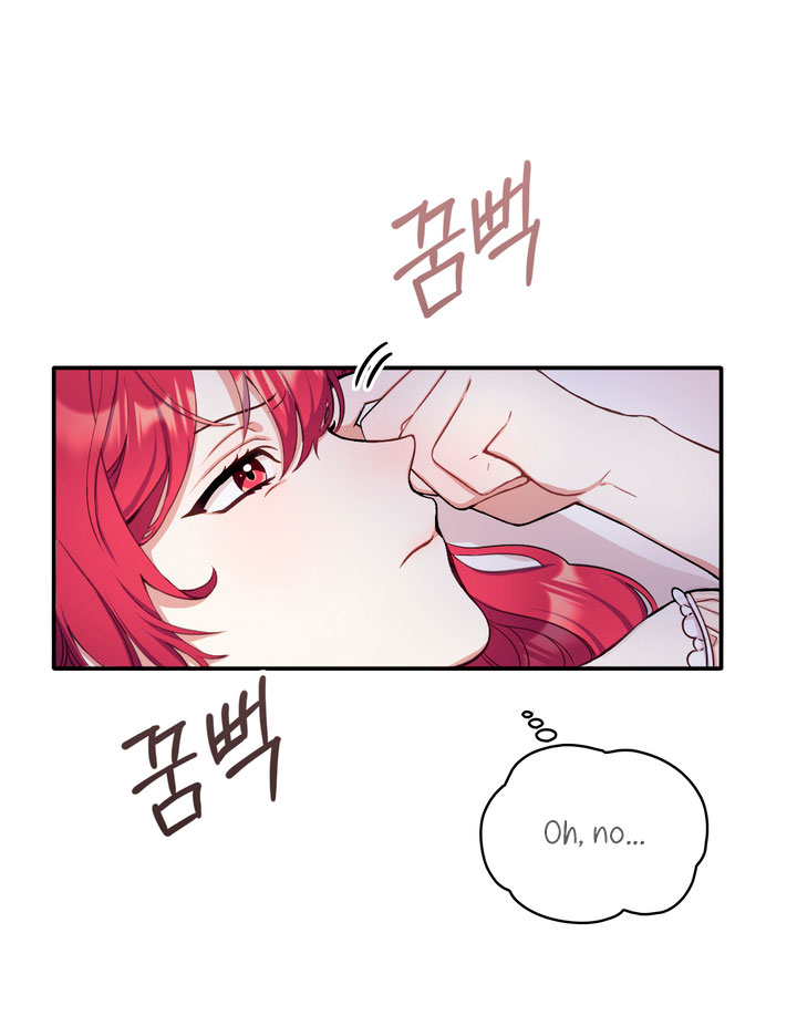 El oso de peluche del Duque Capítulo 15 - Página 11