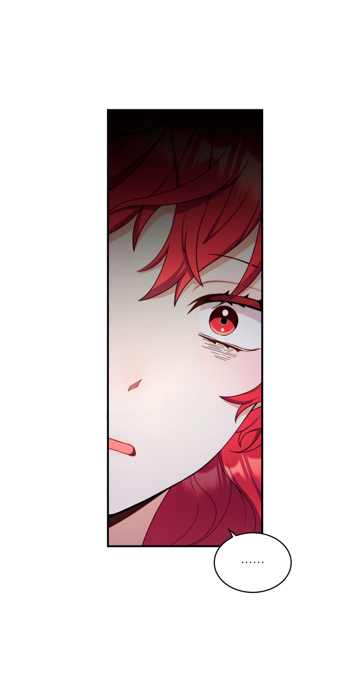 El oso de peluche del Duque Capítulo 15 - Página 37