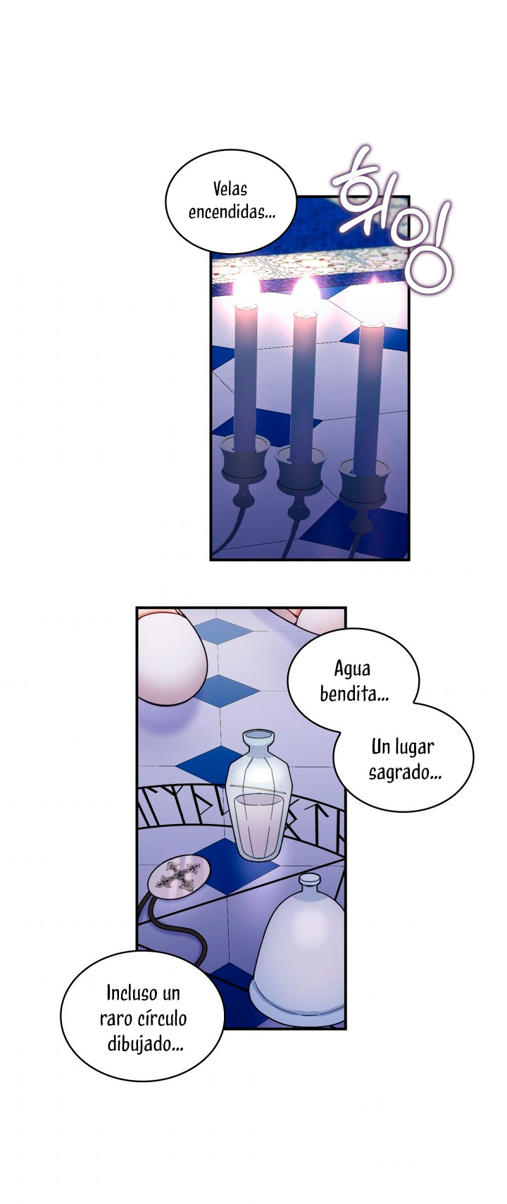 El oso de peluche del Duque Capítulo 15 - Página 38