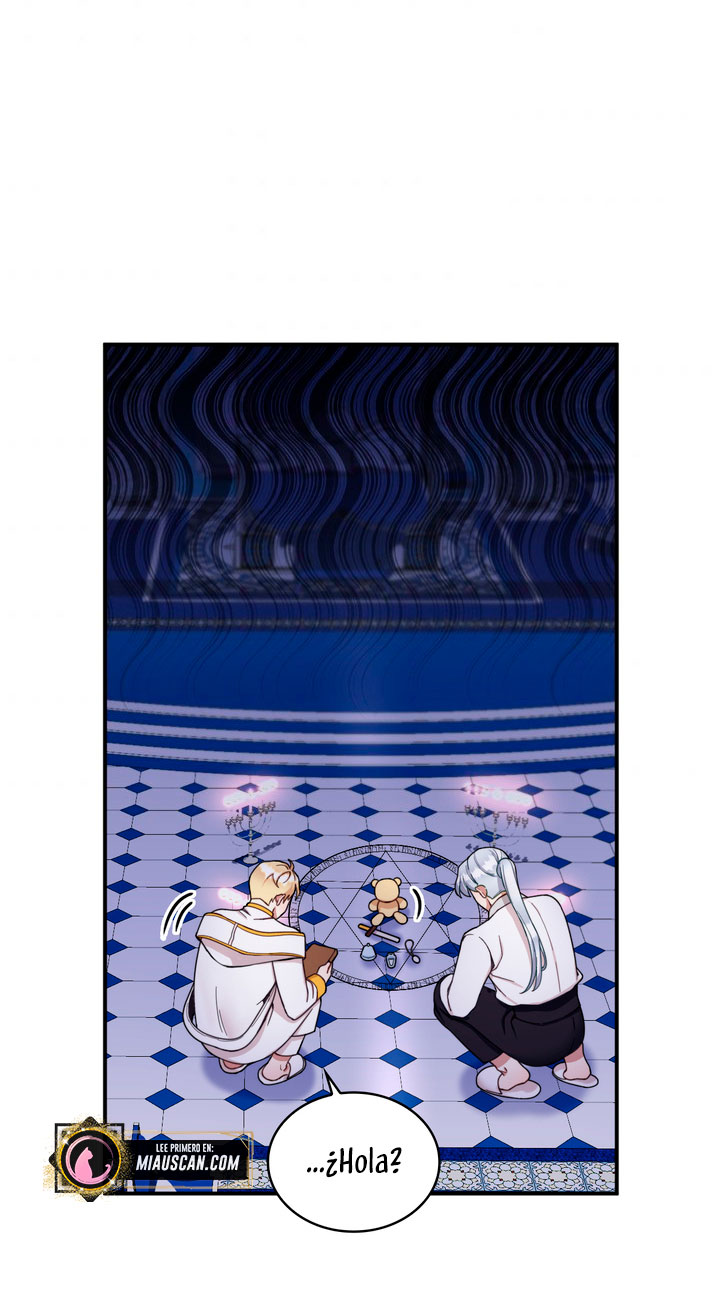 El oso de peluche del Duque Capítulo 15 - Página 39