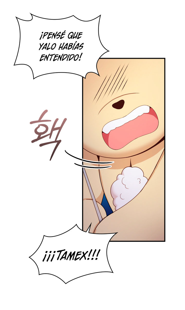 El oso de peluche del Duque Capítulo 15 - Página 51
