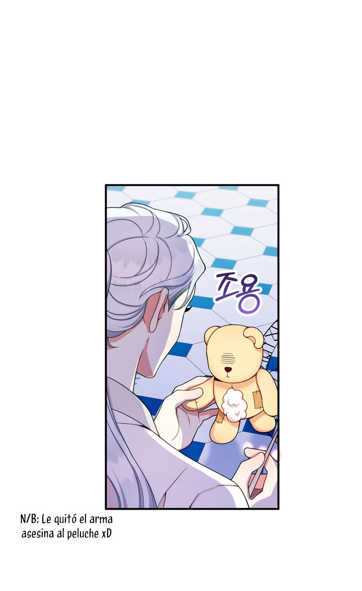 El oso de peluche del Duque Capítulo 15 - Página 58