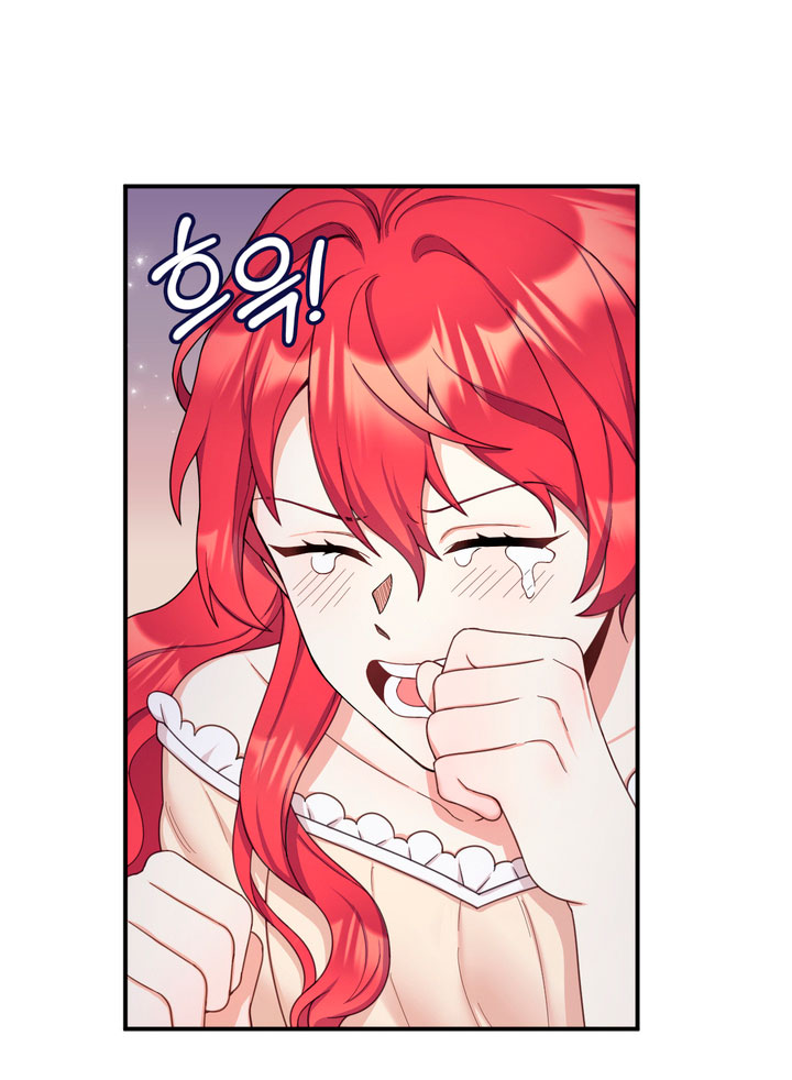 El oso de peluche del Duque Capítulo 15 - Página 68