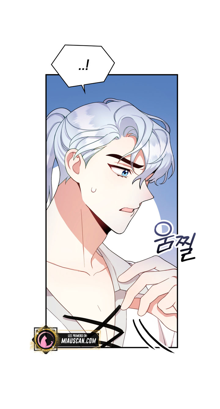 El oso de peluche del Duque Capítulo 16 - Página 13