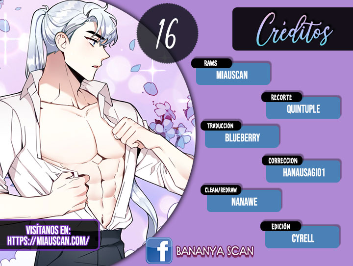 El oso de peluche del Duque Capítulo 16 - Página 3