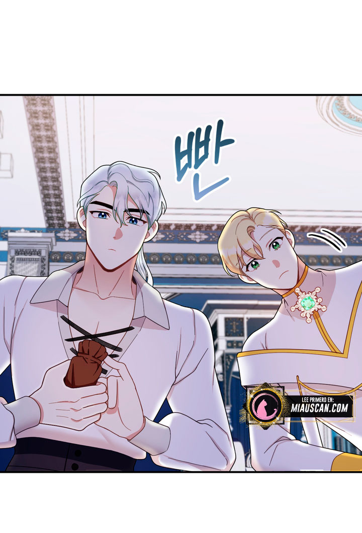 El oso de peluche del Duque Capítulo 16 - Página 31