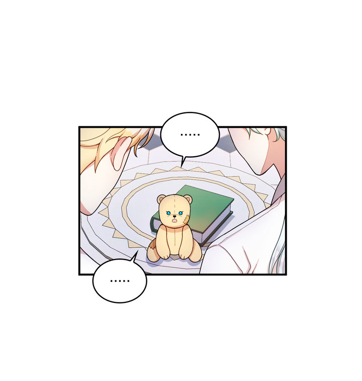 El oso de peluche del Duque Capítulo 16 - Página 32