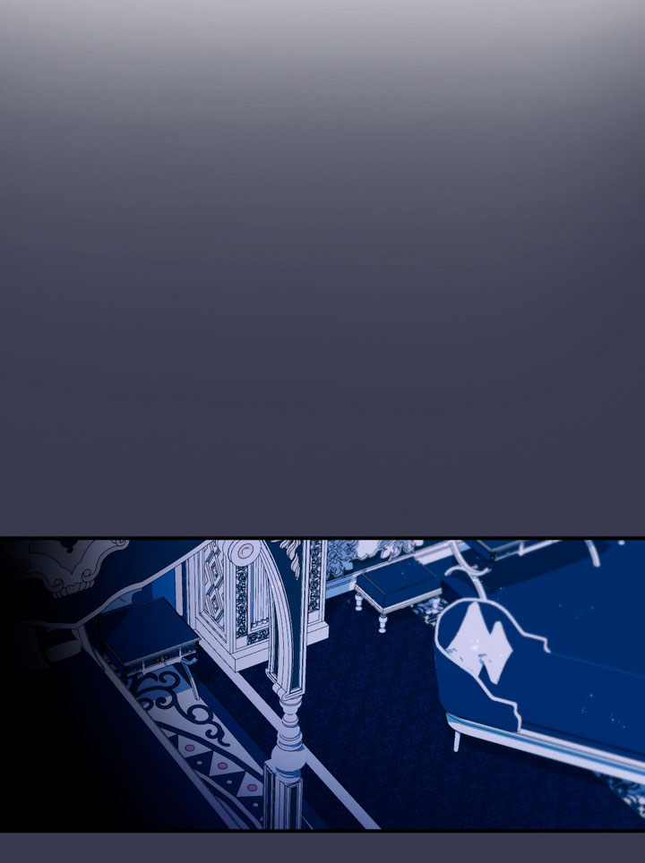 El oso de peluche del Duque Capítulo 16 - Página 61