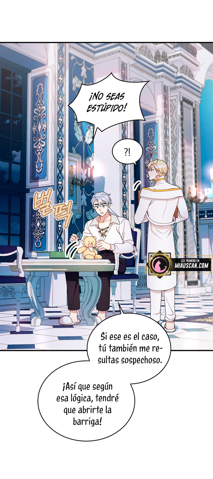 El oso de peluche del Duque Capítulo 16 - Página 8