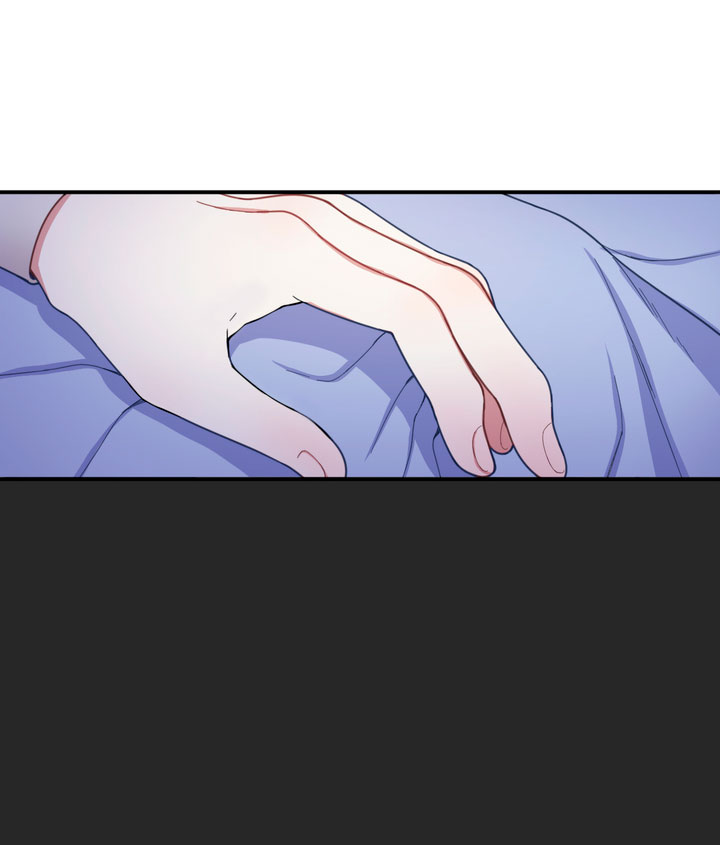 El oso de peluche del Duque Capítulo 17 - Página 10