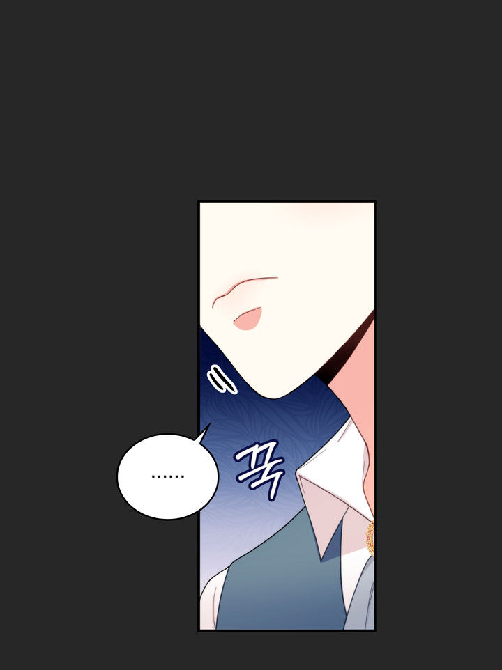 El oso de peluche del Duque Capítulo 17 - Página 39