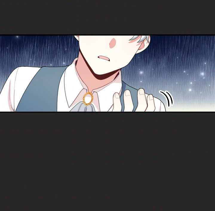 El oso de peluche del Duque Capítulo 17 - Página 45