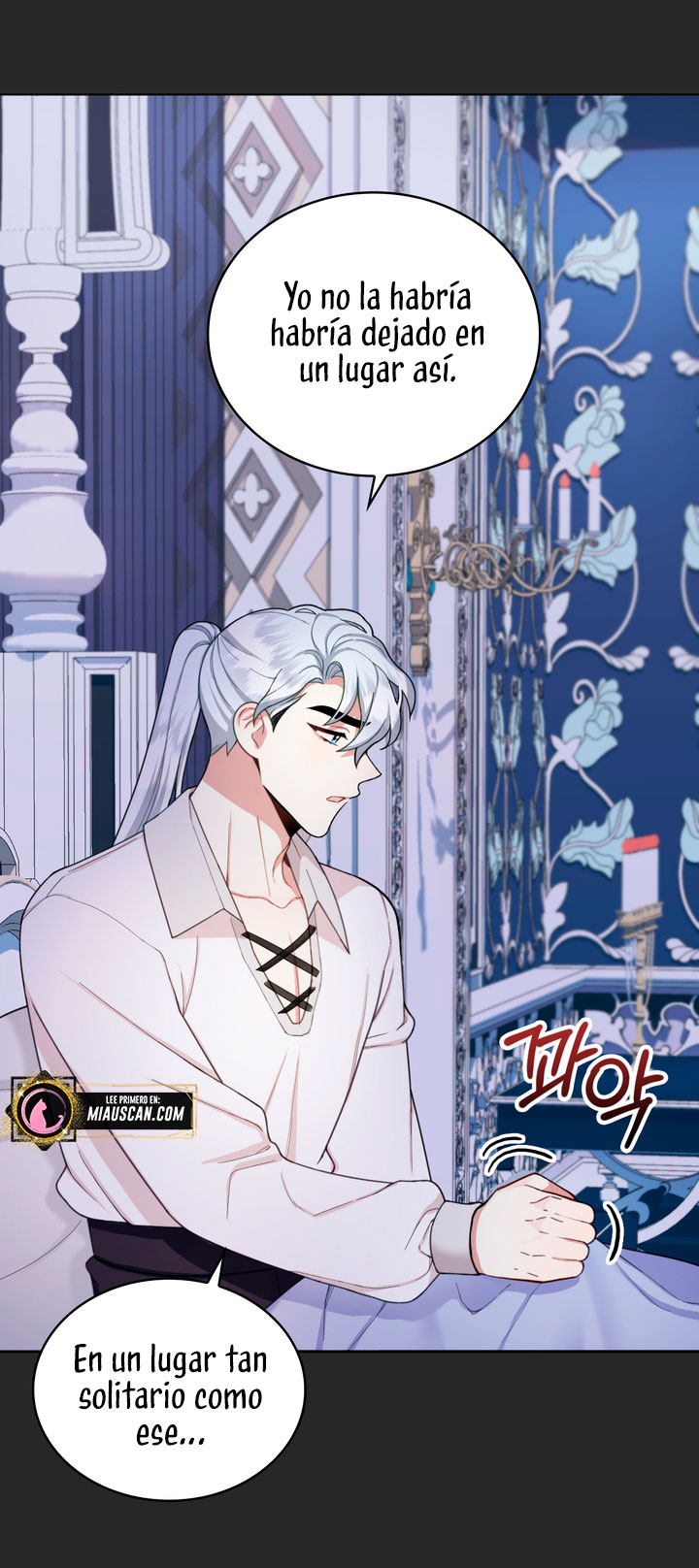 El oso de peluche del Duque Capítulo 17 - Página 48