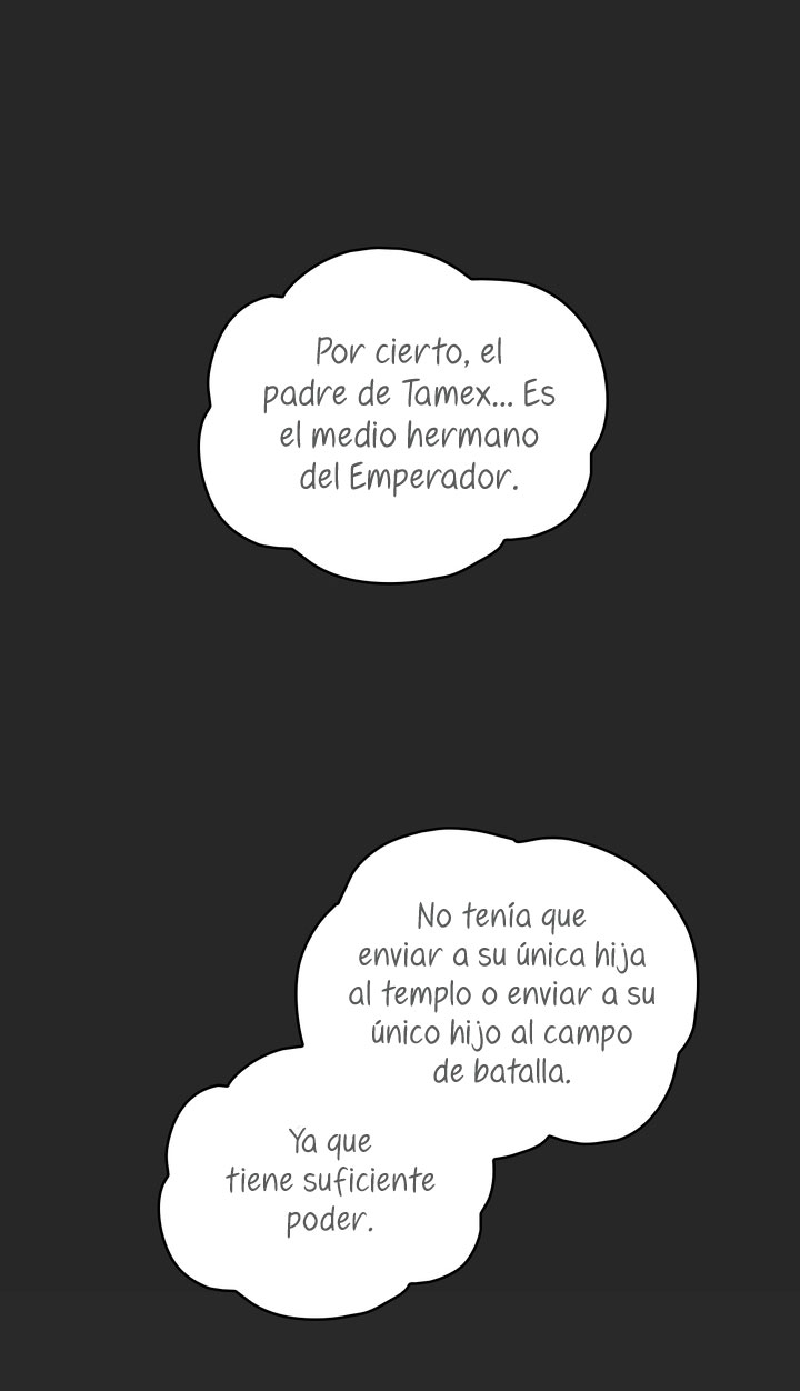 El oso de peluche del Duque Capítulo 17 - Página 52