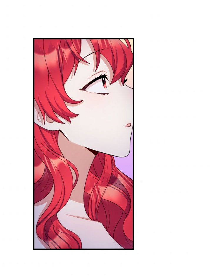 El oso de peluche del Duque Capítulo 17 - Página 54