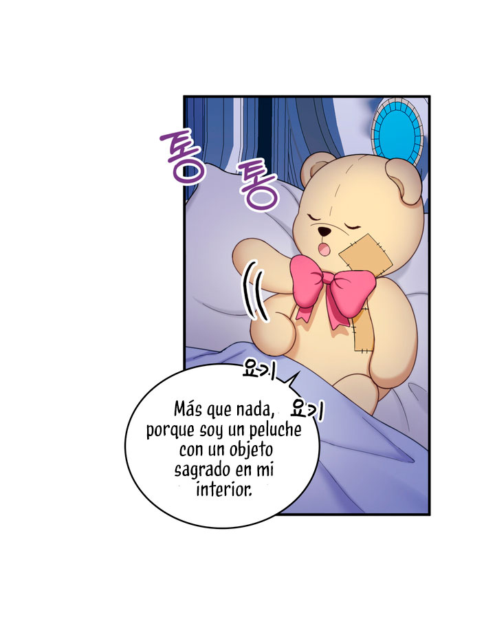 El oso de peluche del Duque Capítulo 17 - Página 66