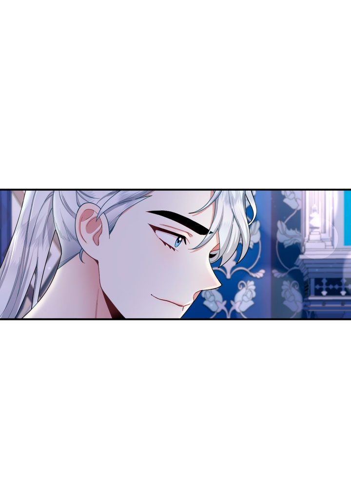 El oso de peluche del Duque Capítulo 17 - Página 8