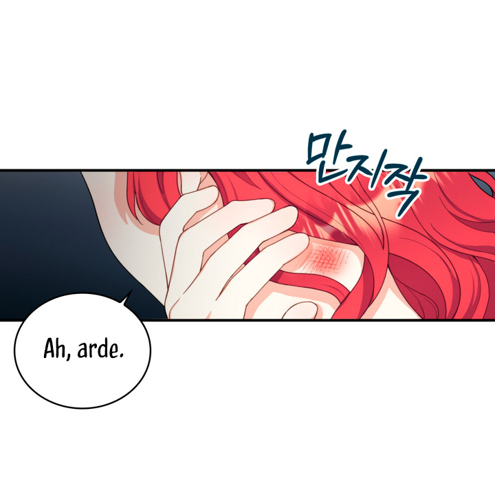 El oso de peluche del Duque Capítulo 18 - Página 41