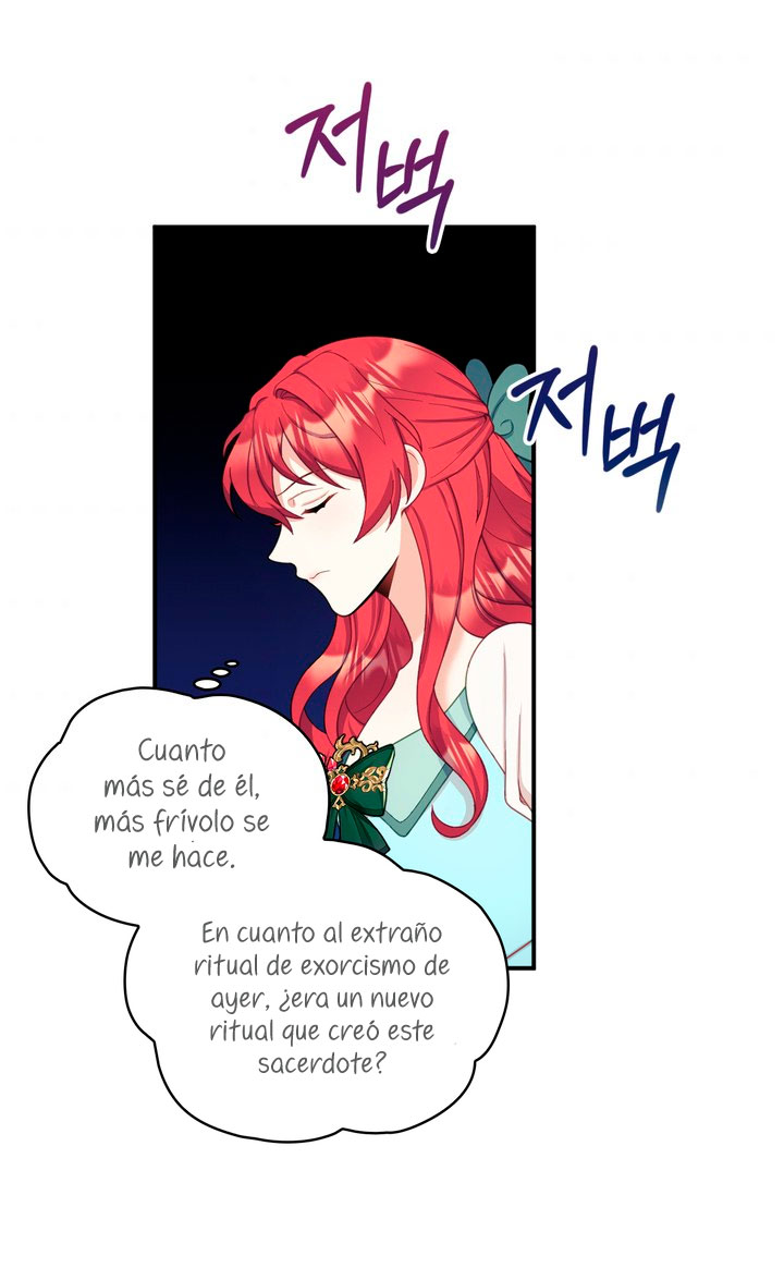 El oso de peluche del Duque Capítulo 18 - Página 49