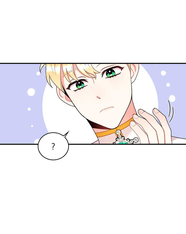 El oso de peluche del Duque Capítulo 18 - Página 53