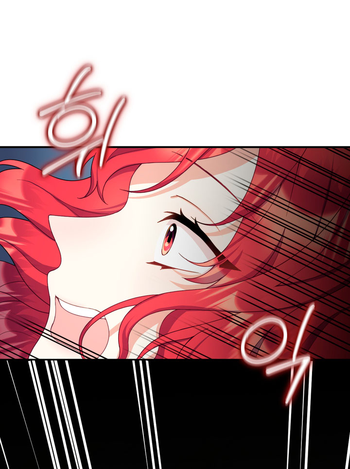 El oso de peluche del Duque Capítulo 18 - Página 69