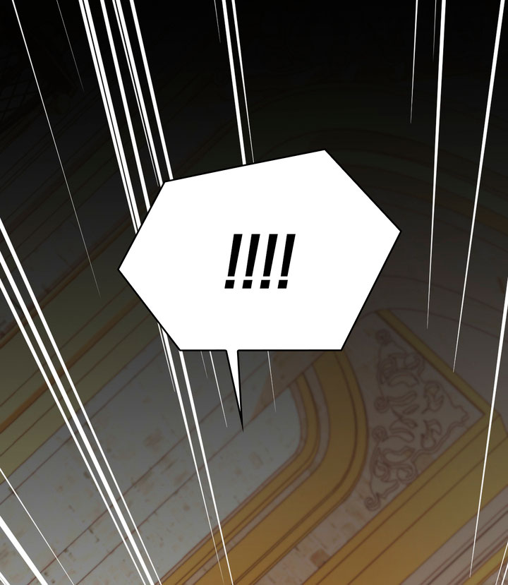 El oso de peluche del Duque Capítulo 18 - Página 70