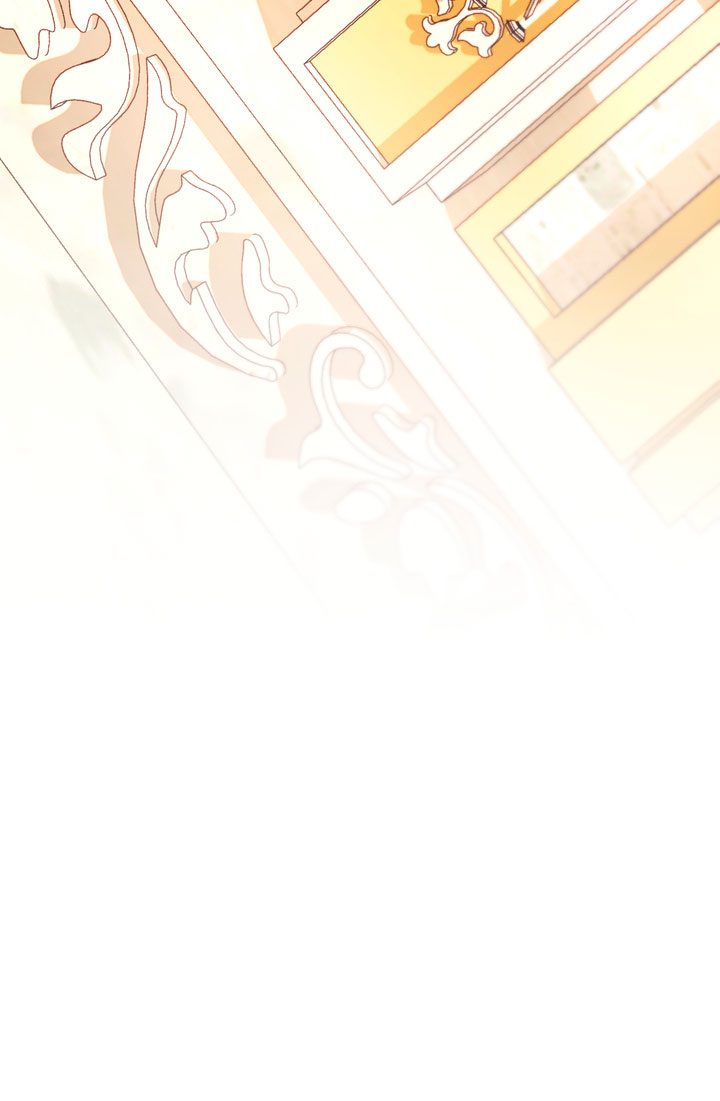 El oso de peluche del Duque Capítulo 18 - Página 72