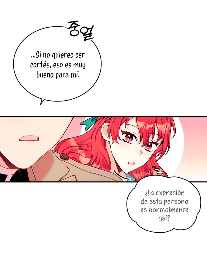 El oso de peluche del Duque Capítulo 19 - Página 11