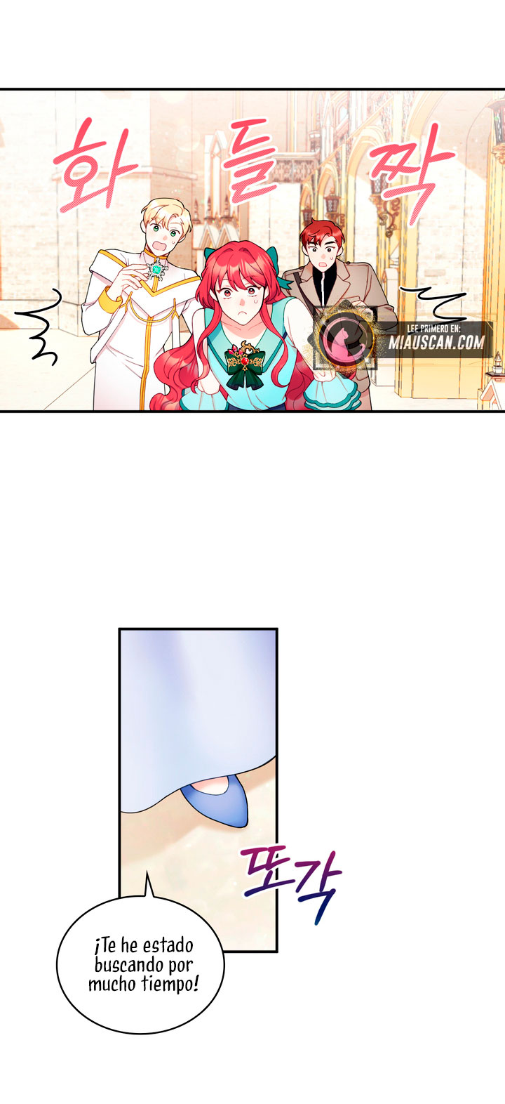 El oso de peluche del Duque Capítulo 19 - Página 25