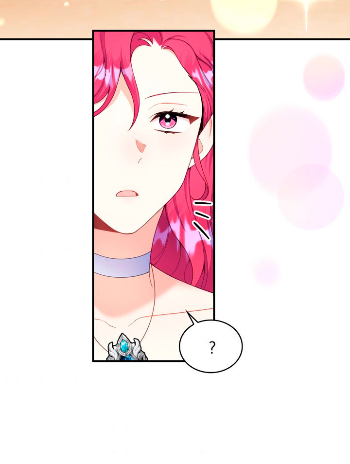 El oso de peluche del Duque Capítulo 19 - Página 28