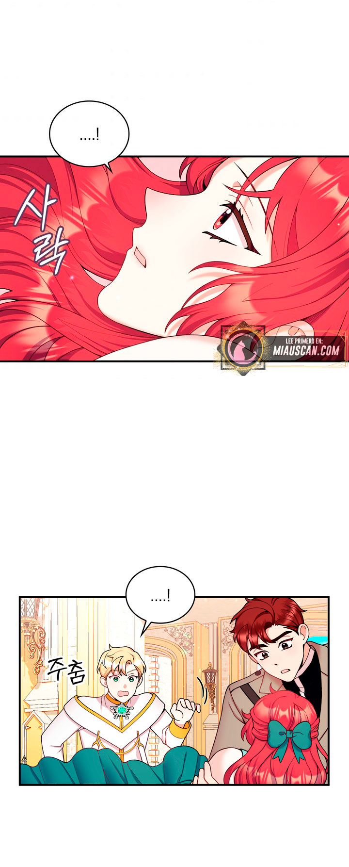 El oso de peluche del Duque Capítulo 19 - Página 5