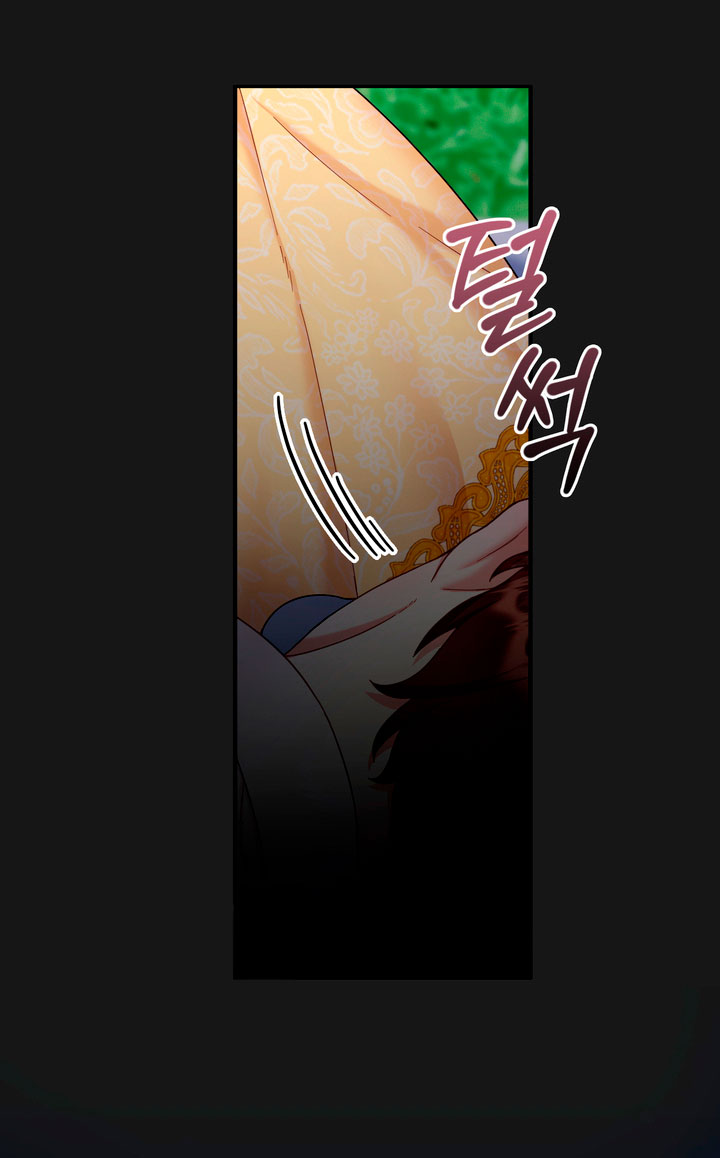 El oso de peluche del Duque Capítulo 19 - Página 61