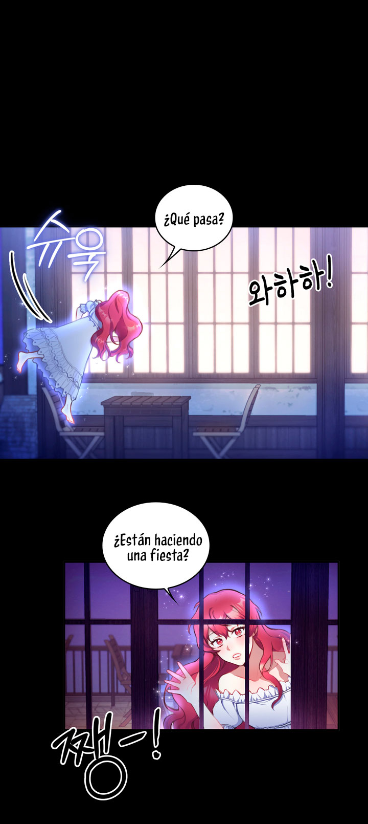 El oso de peluche del Duque Capítulo 2 - Página 18