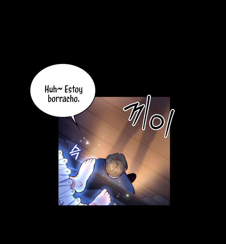 El oso de peluche del Duque Capítulo 2 - Página 26