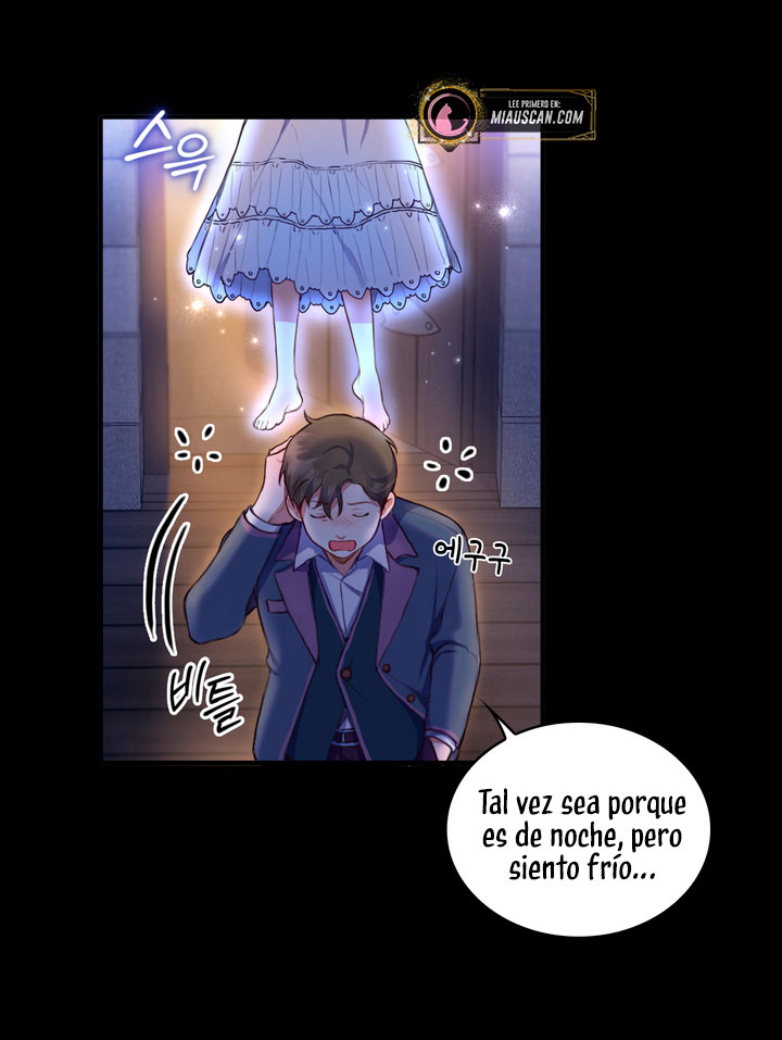 El oso de peluche del Duque Capítulo 2 - Página 27