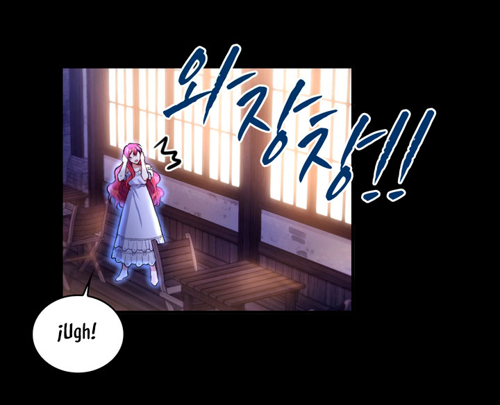 El oso de peluche del Duque Capítulo 2 - Página 34