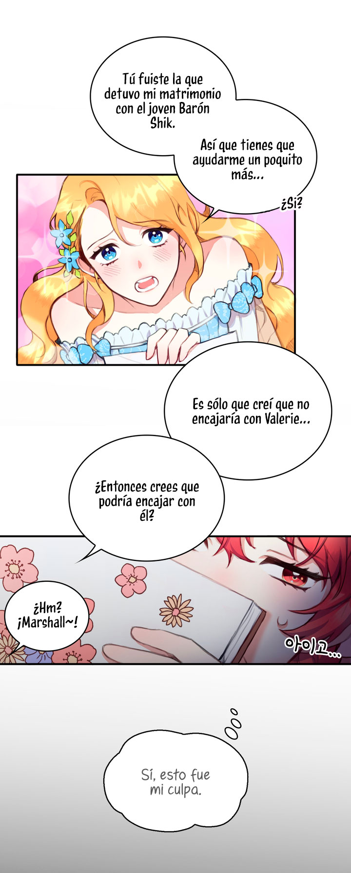 El oso de peluche del Duque Capítulo 2 - Página 9