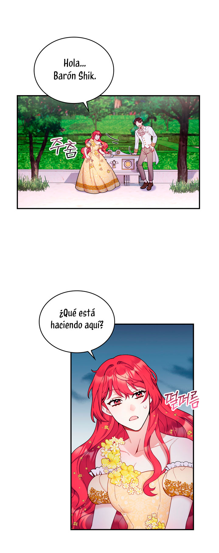 El oso de peluche del Duque Capítulo 20 - Página 12