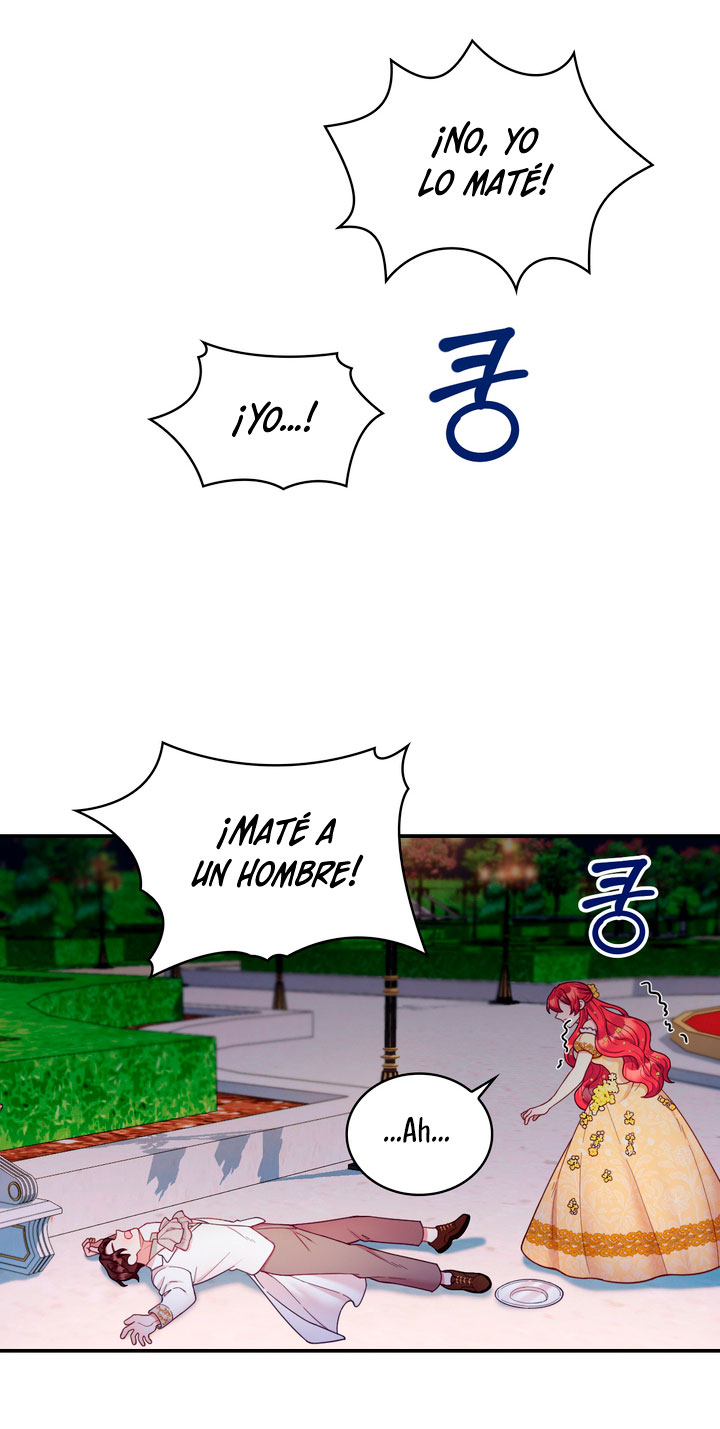 El oso de peluche del Duque Capítulo 20 - Página 45