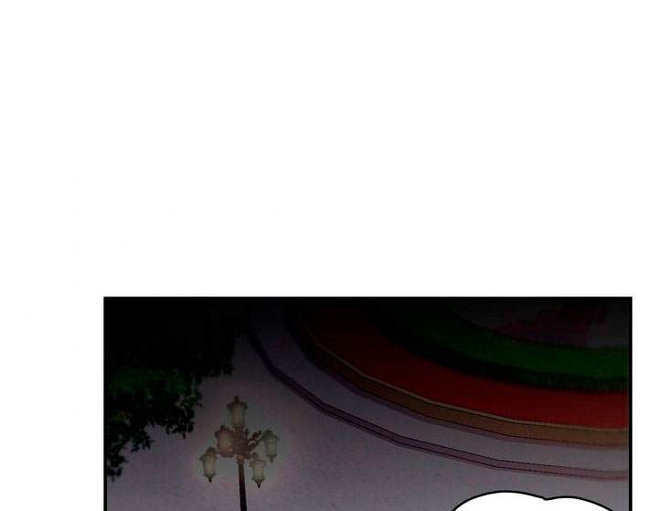 El oso de peluche del Duque Capítulo 20 - Página 49