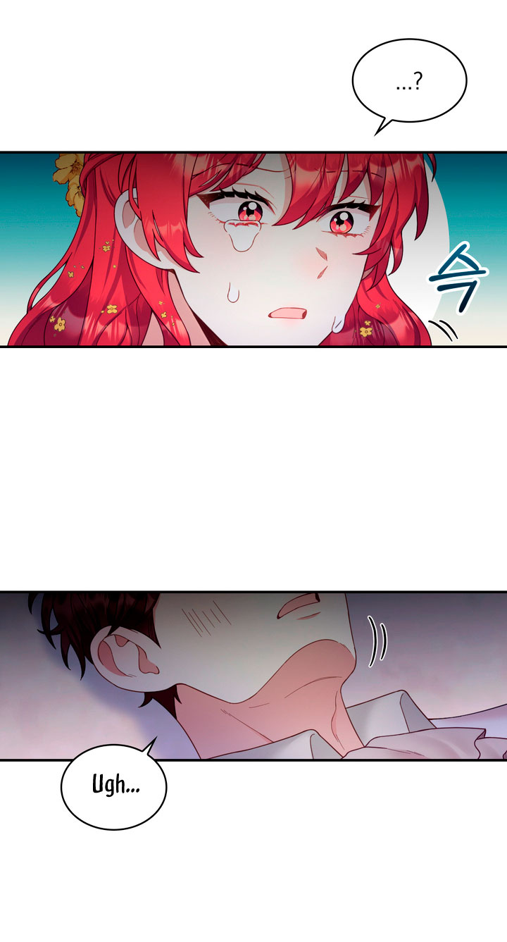 El oso de peluche del Duque Capítulo 20 - Página 62