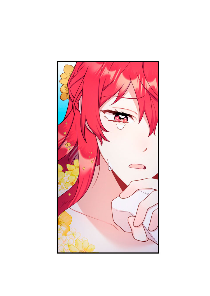 El oso de peluche del Duque Capítulo 21 - Página 11