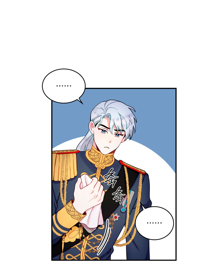 El oso de peluche del Duque Capítulo 21 - Página 15