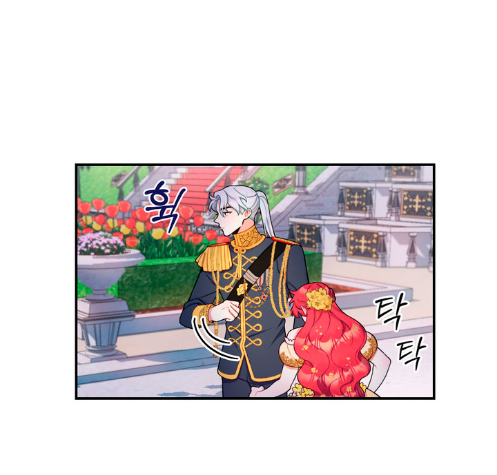 El oso de peluche del Duque Capítulo 21 - Página 22