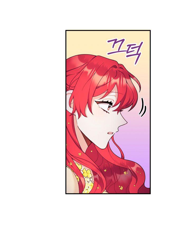 El oso de peluche del Duque Capítulo 22 - Página 63