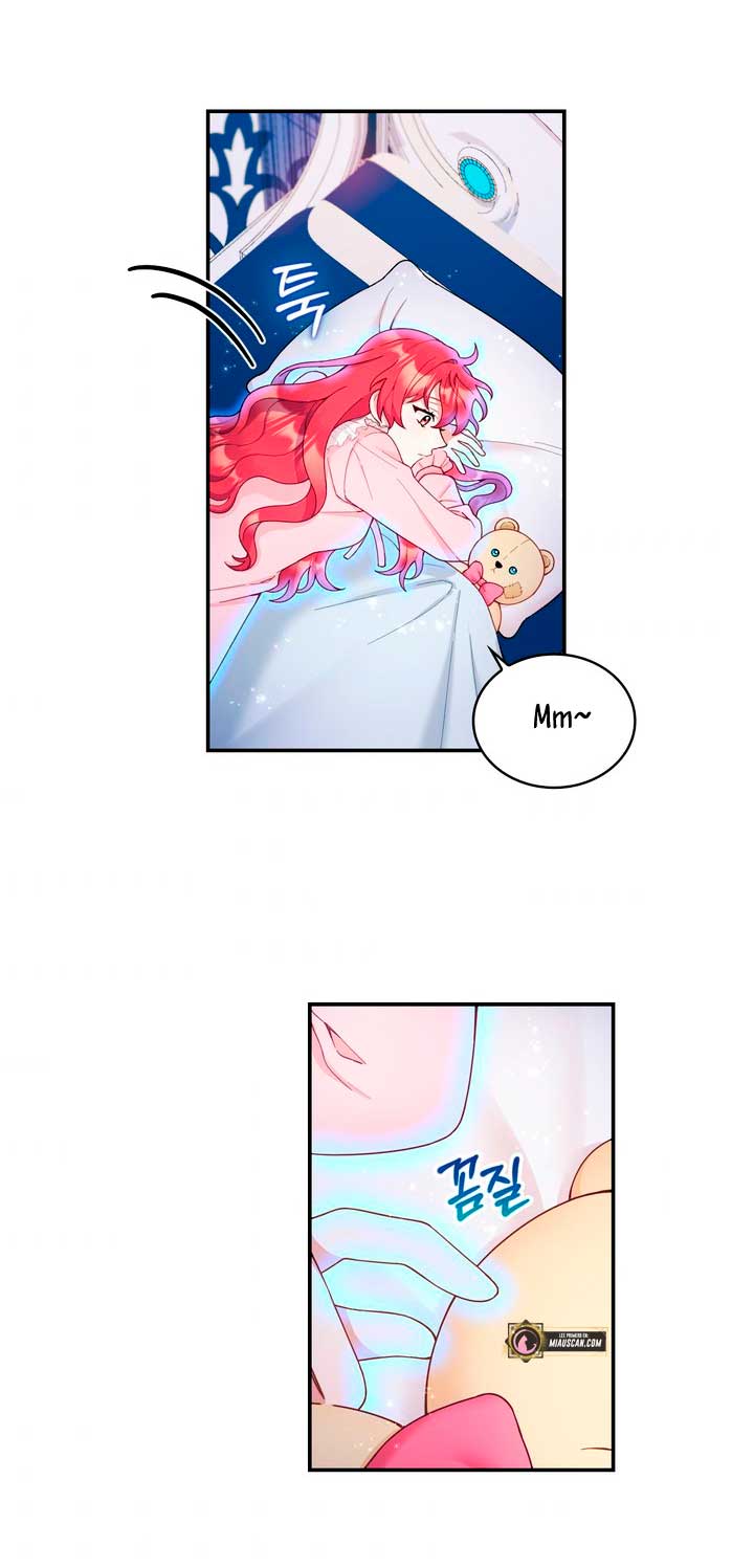 El oso de peluche del Duque Capítulo 23 - Página 34